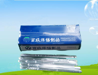 密封用錫條經(jīng)濟實惠源頭廠家——萬山焊錫