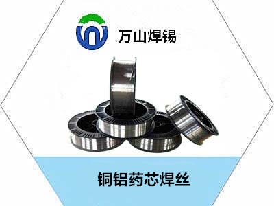 銅與銅焊接_品質好 -——巨一焊材