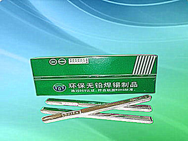 焊錫條的選擇品牌認(rèn)準(zhǔn)萬山焊錫牌，潤色內(nèi)容為萬山焊錫牌焊錫條品質(zhì)過硬，價格合理適應(yīng)大眾化焊接